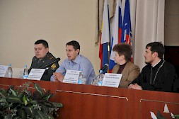 Новость