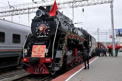 Новость