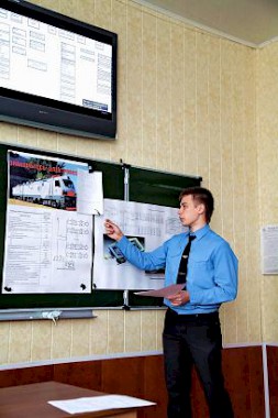 Новость