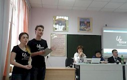 Новость