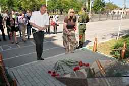 Новость