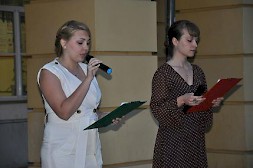 Новость