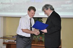 Новость