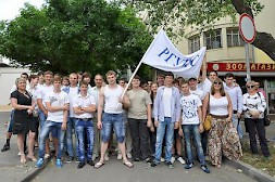 Новость