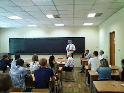 Новость