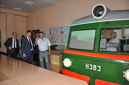 Новость