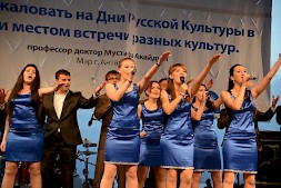 Новость