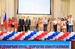 Новость