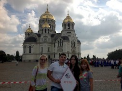 Новость