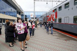 Новость