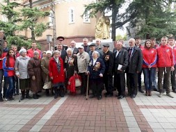 Новость