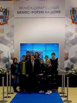 Новость