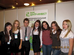 Новость