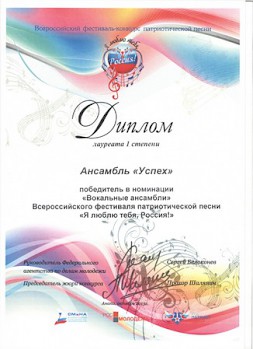 Новость