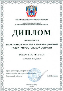 Новость