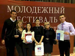 Новость