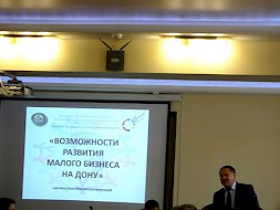 Новость