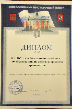 Новость