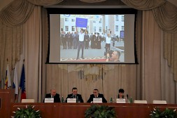 Новость
