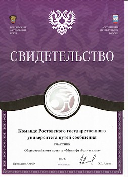 Новость