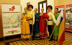 Новость