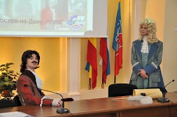 Новость