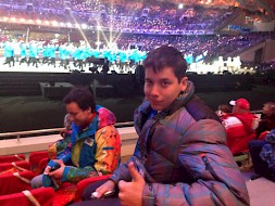 Новость