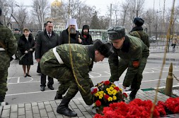 Новость