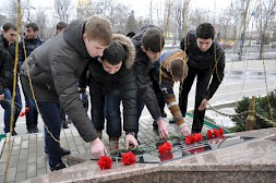 Новость