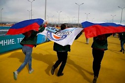 Новость