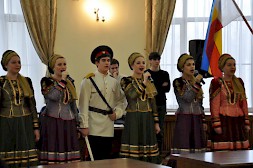 Новость