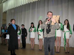 Новость