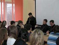 Новость