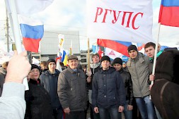 Новость