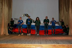Новость