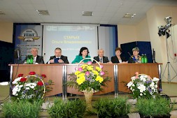 Новость