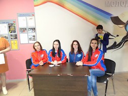 Новость