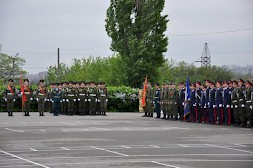 Новость