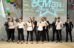 Новость