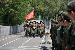 Новость