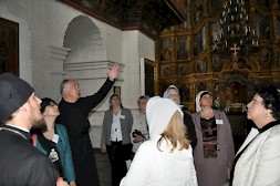 Новость