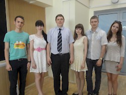 Новость