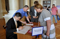 Новость