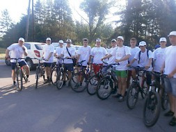 Новость