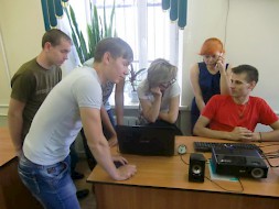 Новость