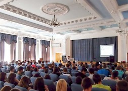 Новость