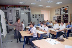 Новость