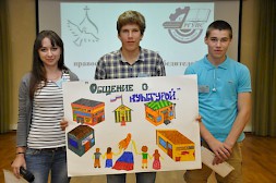 Новость