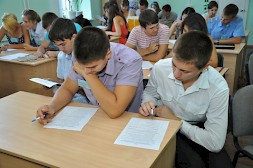 Новость