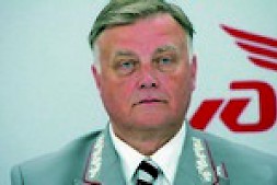 Новость